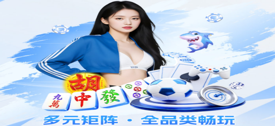 足球单场实时比分预测
